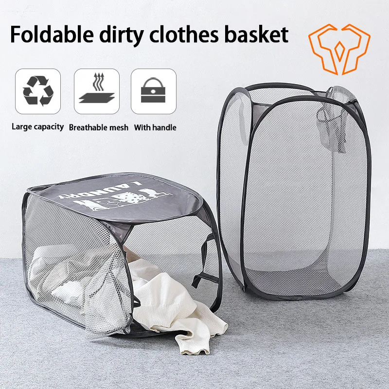 

Minimalist, Breathable Dirty Clothes Basket Home Bathroom Foldable Can Store Clothes Laundry Basket Storage Home Balcony