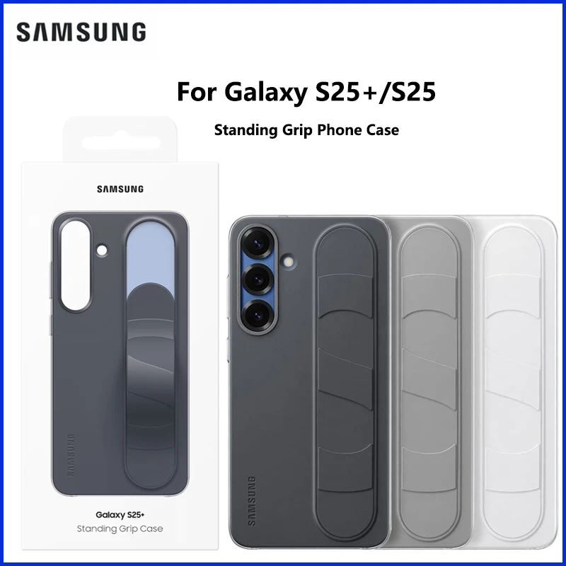 DinOriginal Samsung Galaxy S25+ S25 Stang Grip Phone Case Protective Cover Soft Touch Kickstand Durable Design EF-GS936 EF-GS931