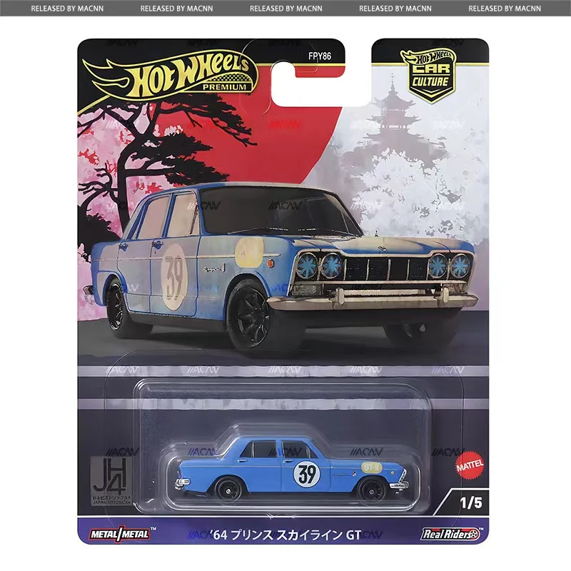 Hot Wheels Car Culture 2024 Japan Historics 4 FPY86 B 1/64