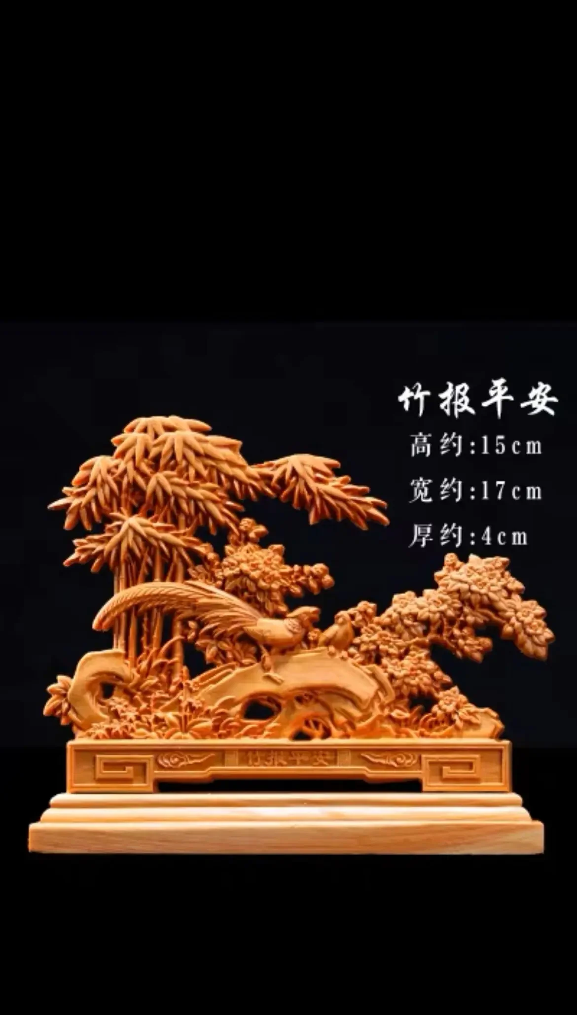 Taihang cliff cypress root carvings living room Guanyin old wood carving log root carving handicrafts