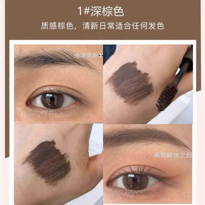 3 สีมาสคาร่าคิ้วกันน้ำติดทนนานครีมตาแห้งเร็วสีน้ำตาลสีเทาย้อมคิ้วเครื่องแต่งหน้าเครื่องสำอาง