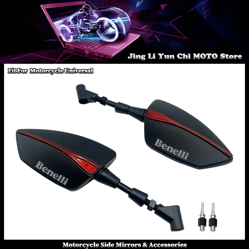 

Fit For Benelli 180s 302s TNT125 135 150 250 300 600 BN 302S 8/10MM Motorcycle Adjustabale Rearview Mirror Side Rear View Mirror