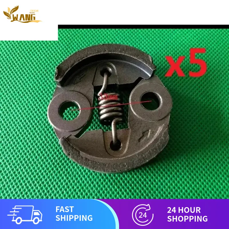 

5 шт. CG260 34F, барабанная муфта кустореза для TU26 BC260 G26 26CC 1E34F, триммер для живой изгороди, запасные части для чая