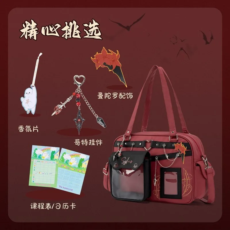게임 애니메이션 러브 앤 딥스페이스 코스프레 실루스 35x26x11cm 가죽 PU 고딕 스타일 투명 백팩 메신저 이타 백