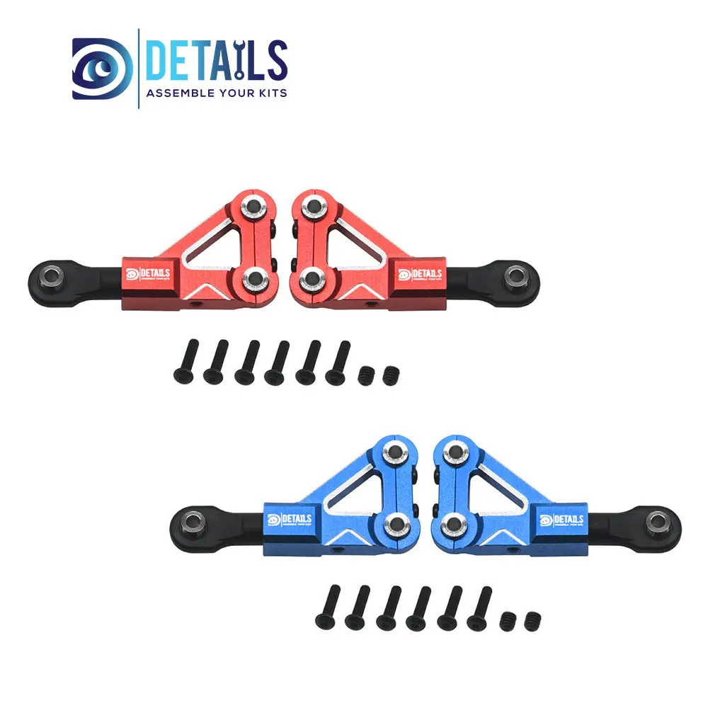 

Aluminum Front Upper Arm For TRAXXAS 1/10 4-TEC Drift Ford Mustang