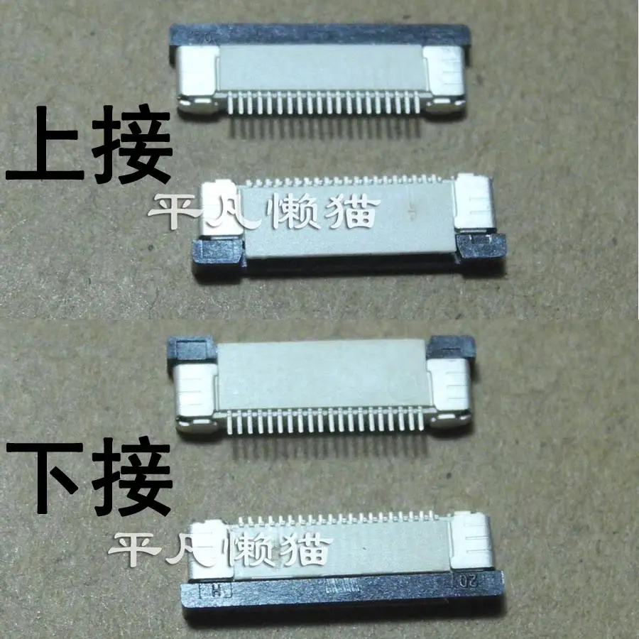 

Бесплатная доставка FPC 20-контактный 0,5 мм расстояние вверх и вниз тянущийся ноутбук с сенсорной клавиатурой и пряжкой сиденья