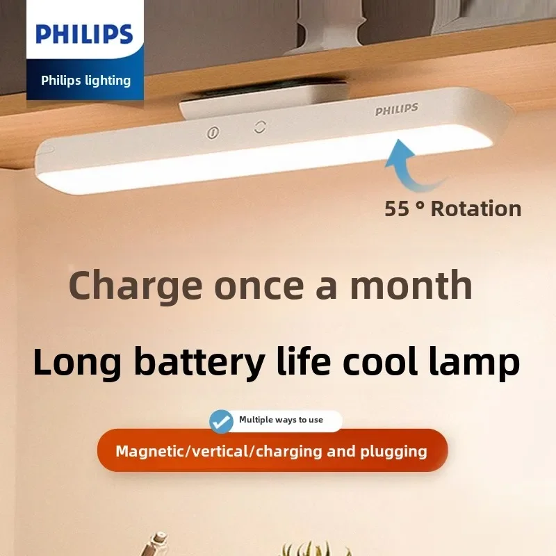 

Philips cool lamp desk ceiling adsorption eye protection study special charging lamp college student dormitory magnetic desk