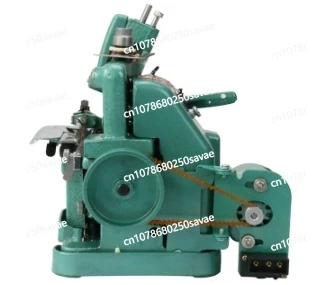 Electric Edge Locking Machine Household Small Oversewing Hemming Sewing Twisted Edge Copying Edge Code Edge Machine