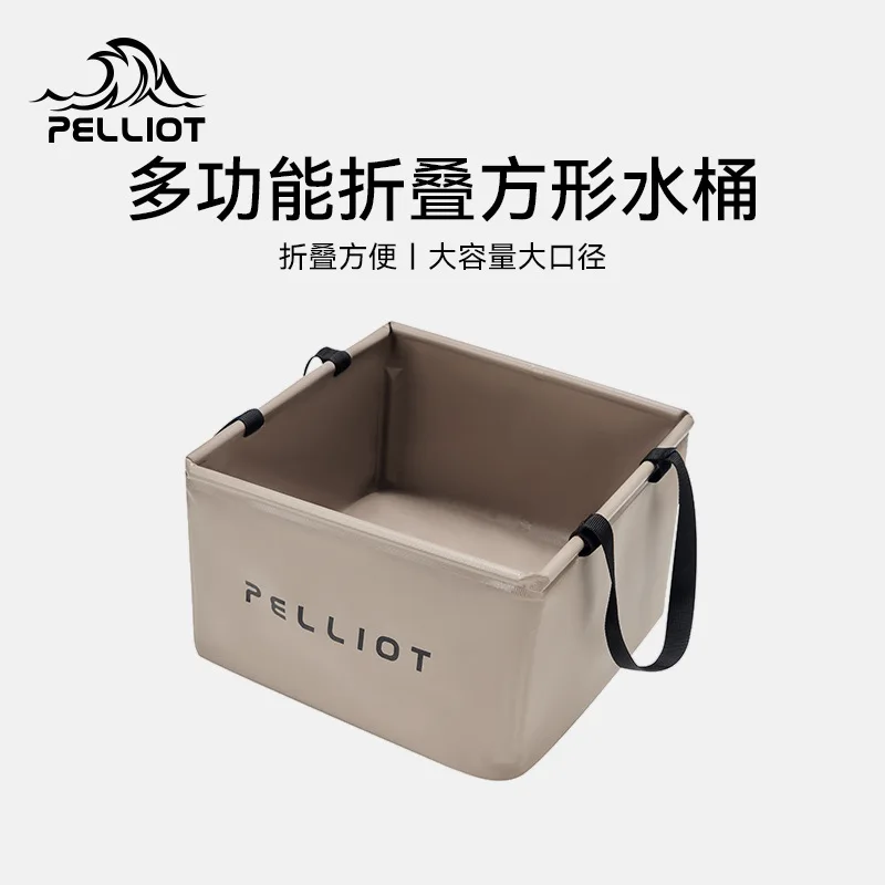 Camping Water Tank Portable Square Handheld Bucket Folding Large Capacity Multi functional Bucket