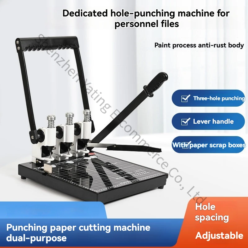 Paper Drill Three-hole Punching Machine A4 Cadre Personnel File Box Special Machine Drill Bit Punching Paper Cutting Machine