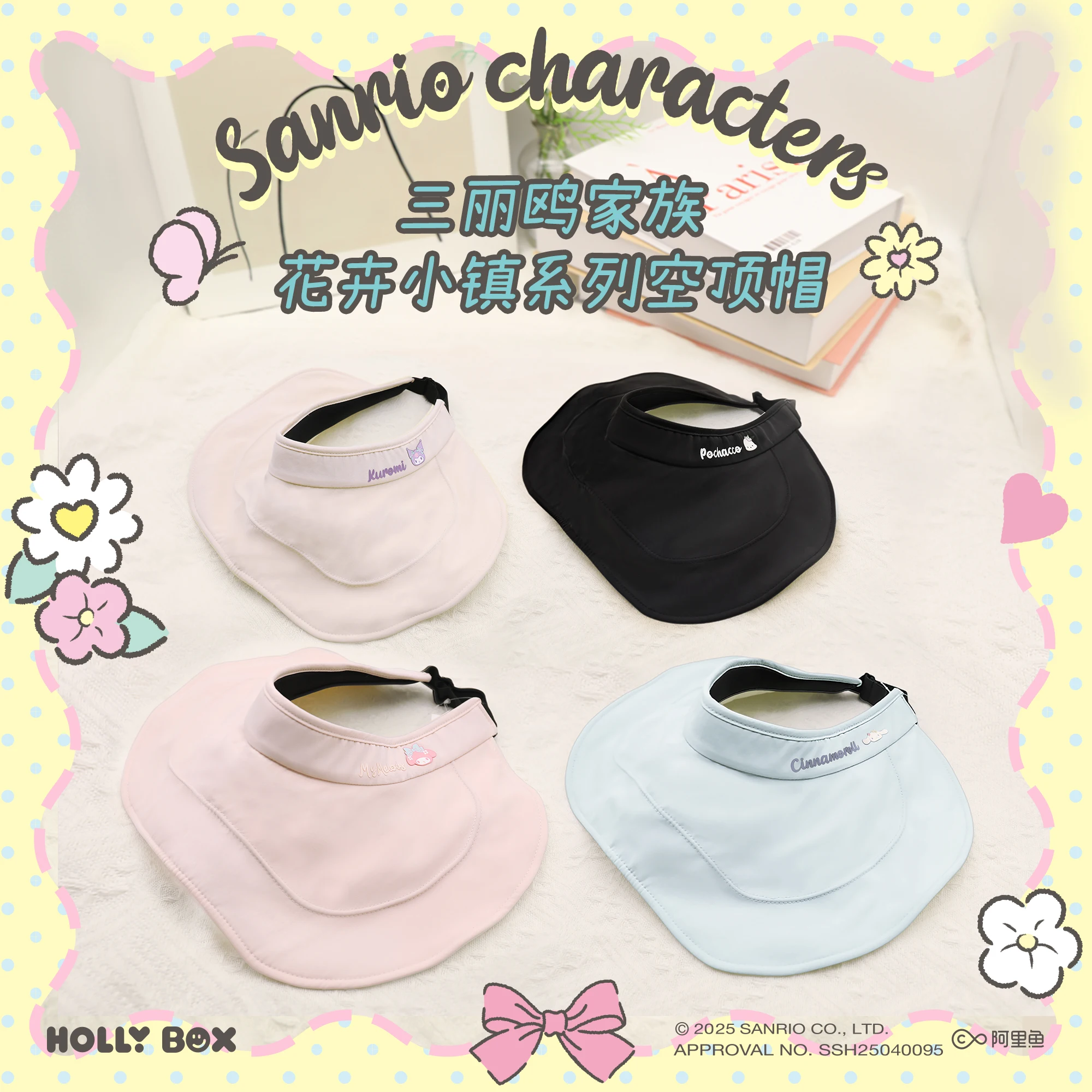 

Sanrio Family Flower Town Series Empty Top Sunscreen Hat Girls' Sunshade Hat Birthday Exquisite Gift kuromi my melody pochacco