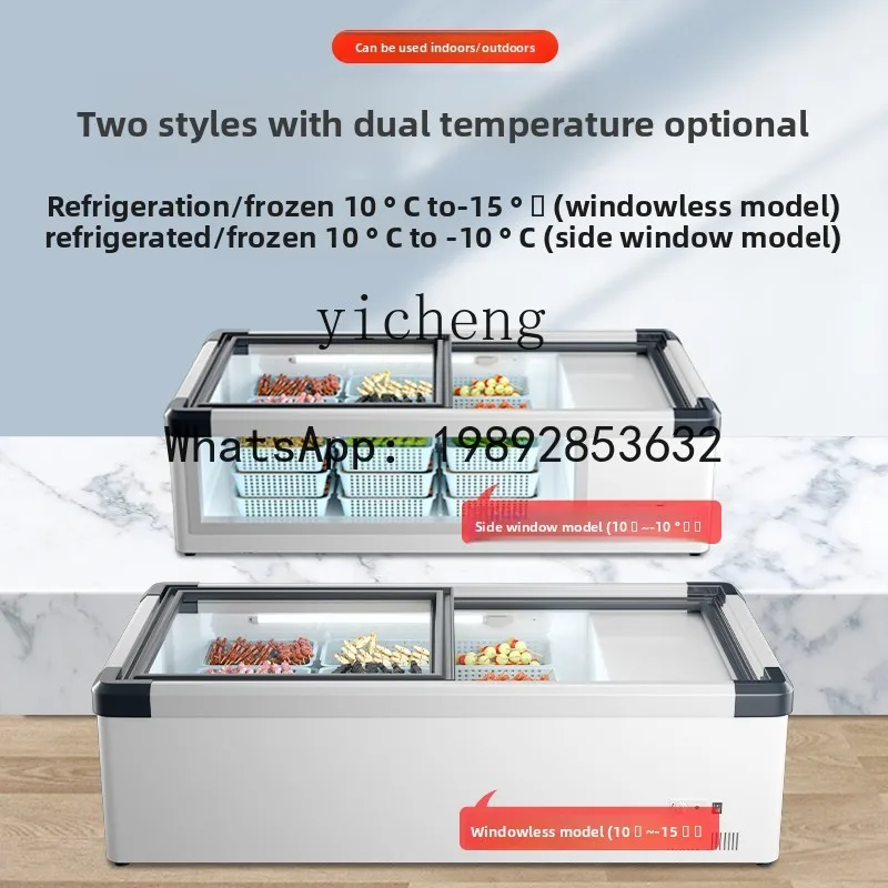 refrigerated frozen barbecue string display cabinet commercial fresh desktop tricycle stall refrigerator