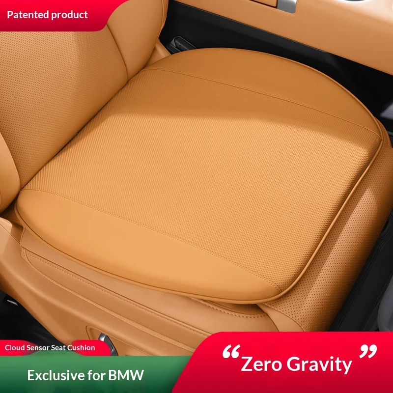 Suitable for “BMW”  Seat Cushion - Volcano Red | Fit 3 Series/5 Series/X3/X5/7 Series/i3 | All-Season Universal, Breathable,