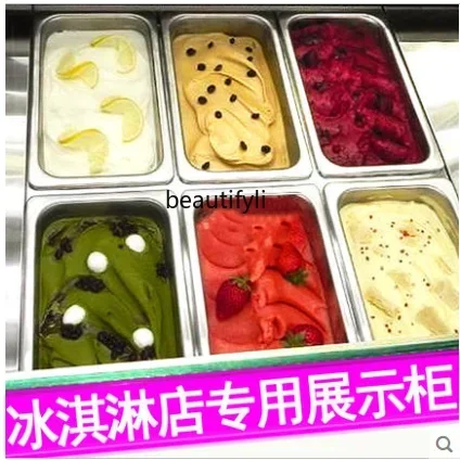 2 yj15  Display cabinet Ice cream cabinet Commercial hard ice, ice cream cabinet Freezer ice cream