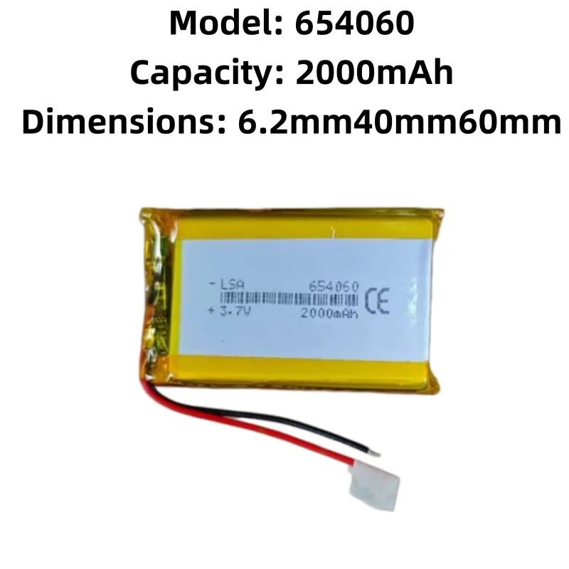 

654060 Polymer Lithium Battery 2000mAh 3.7V for Locator Insulated Cup Walkie-talkie