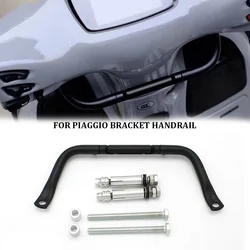 For Vespa Primavera 150 Sprint 50 LXV VXL150 S150 GTS300 CNC Armrest Stand Protector