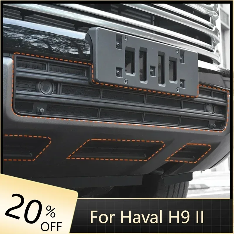 

For Haval H9II (2024), front bar under grille modified insect net mosquito protection exterior decoration