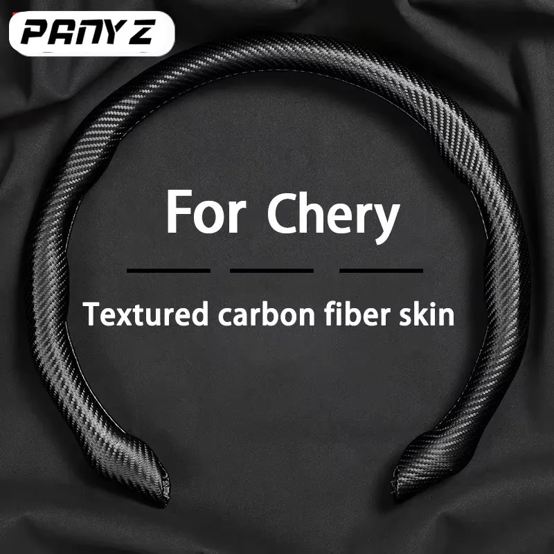 

Автомобильный замшевый чехол на руль, поглощающий пот чехол для Chery Tiggo 7 8 2 4 3 Pro Arrizo 6 2022, автомобильные аксессуары