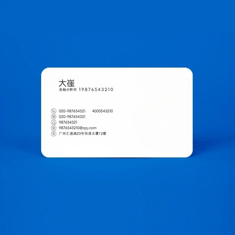 Custom Rounded Corner Business Cards Small Batch Custom Double Sided Printing Personal Logo Visiting Name Cards