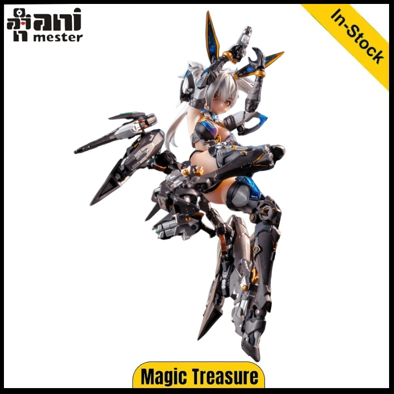 

【In Stock】 Original AniMester Thunderbolt - Vodka Mirror 1/9 Movable Figure Plastic Model Toy Gift Collection
