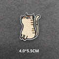 44