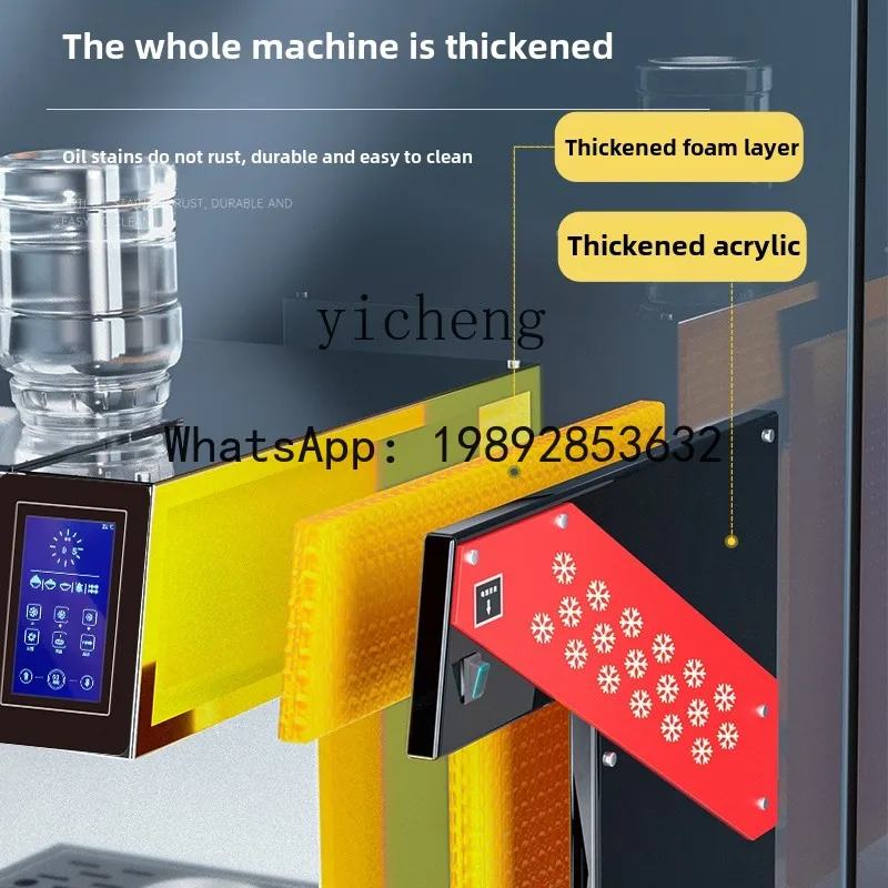 

S5.11 Snowflake Ice Machine Commercial Korean Cotton Ice Machine Small Shaved Ice Snowflake Machine