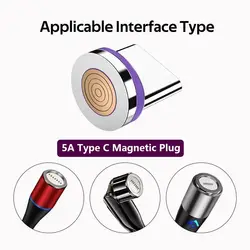 7pin 5A USB Type C Round Magnetic Plug Fast Charging Magnet Tips USB-C Data Cable Adapter Connector for Samsung Huawei Xiaomi
