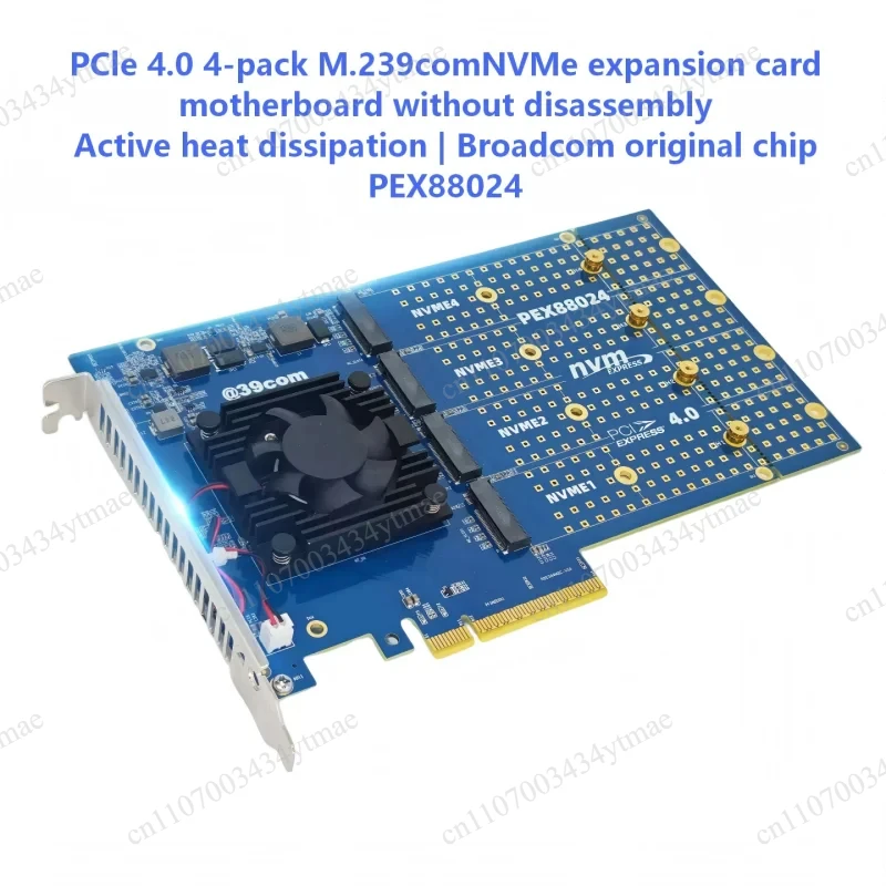 PCIe 4.0 M.2 NVMe 4 Ports Expansion Card PEX8802 Chip Active Heat Dissipation Plug And Play No Disassembly