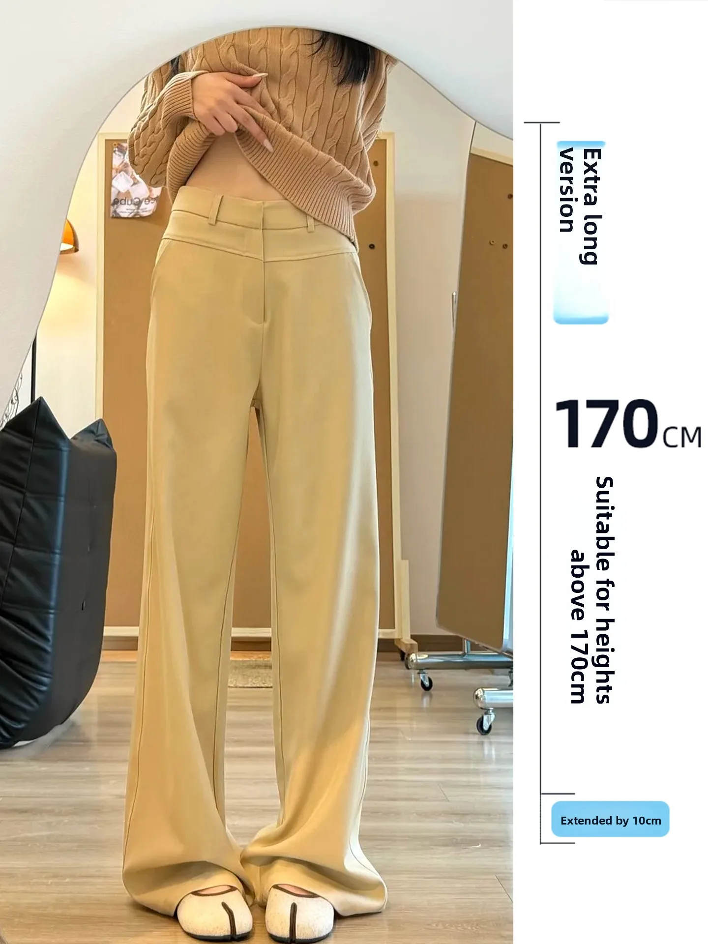 

High Waist Wide Leg Suit Pants Women's Casual Floor Length Straight Cut Trousers Autumn Winter Khaki Color Versatile Comfortable
