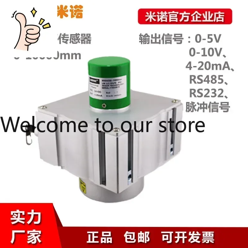 Minor Pull Rope Displacement Sensor MNH400-P-10000mm Pull Rope Encoder Multi-turn Potentiometer