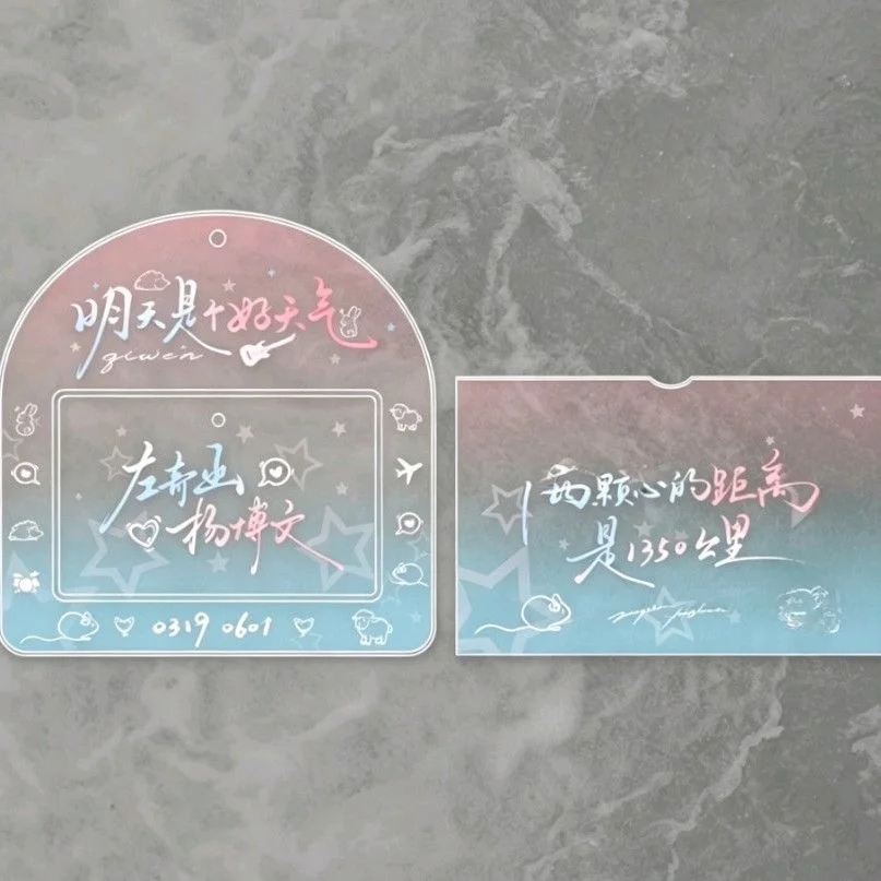 zuoqi-fanyang-novo-porta-cartoes-tf-para-mochila-pingentes-de-cartao-love-idol-suprimentos-culturais-acessorios-de-ne