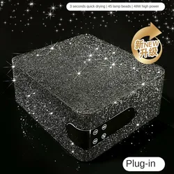 New Upgradey UV Nail Therapy Lamp  Crystal Lamp Beads High Power Fast Drying Without Black Hand Diamond Nail Glue Baking Lamp