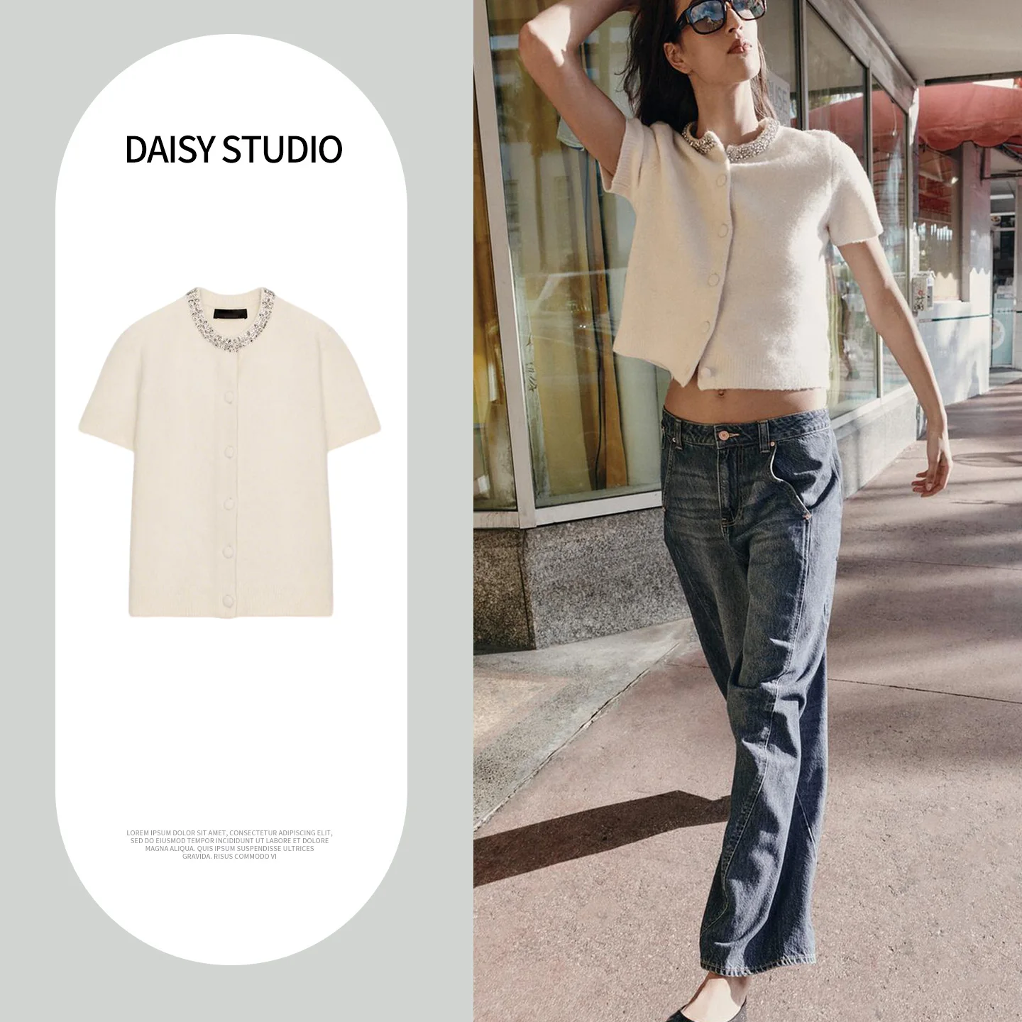 

Весенняя новинка: Женский простой вязаный кардиган с круглым вырезом, коротким рукавом, декорированный бисером, из полиэстера