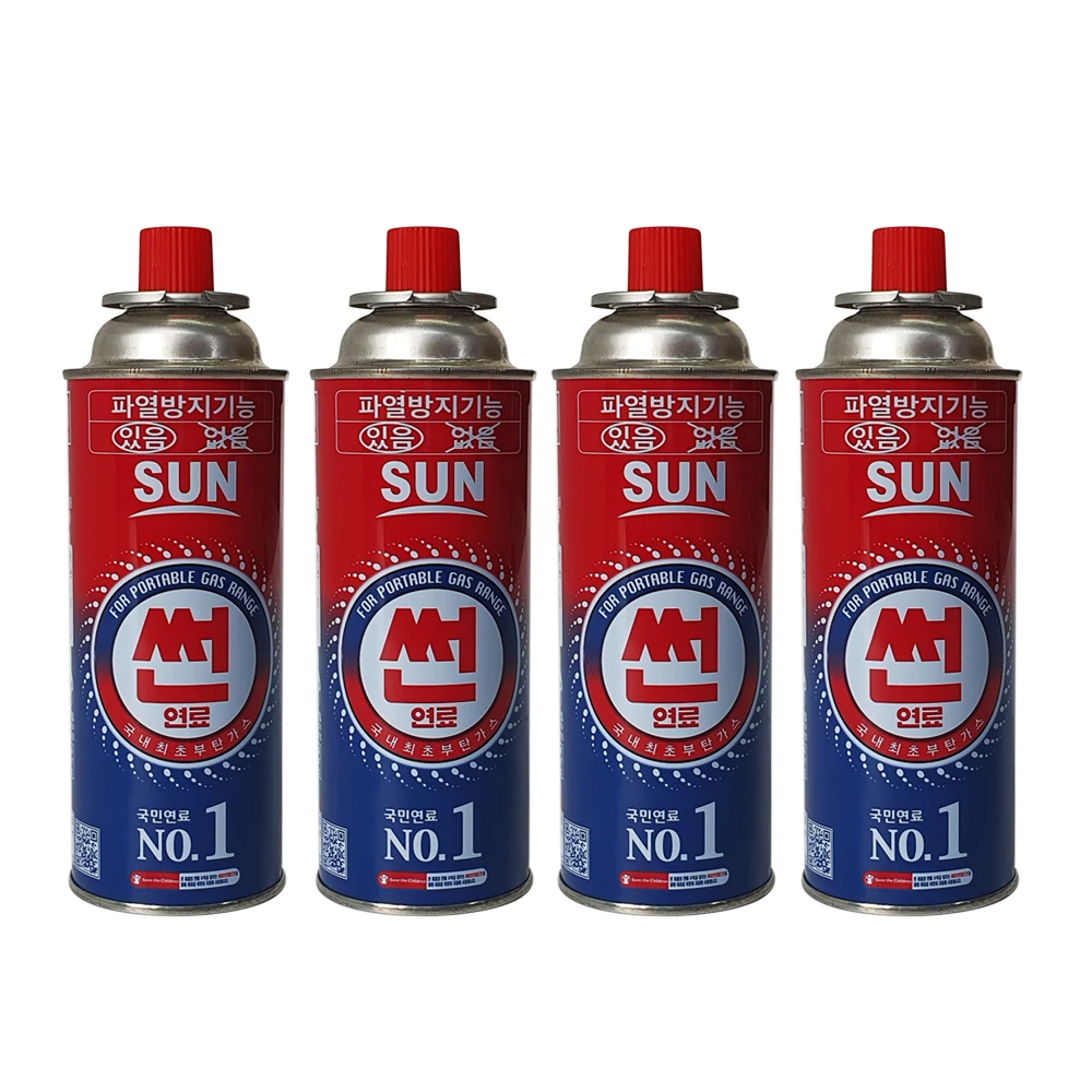 وقود الشمس غاز البيوتان الشمس 220 جرام رقم واحد الوقود الوطني 1 صندوق 28 قطعة #3