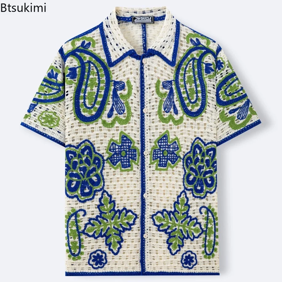 Summer Classic Men's Crochet Short Sleeve Shirt Retro Casual Loose Button Lapel Cardigan High Quality Hollow Knitted Polo Shirt