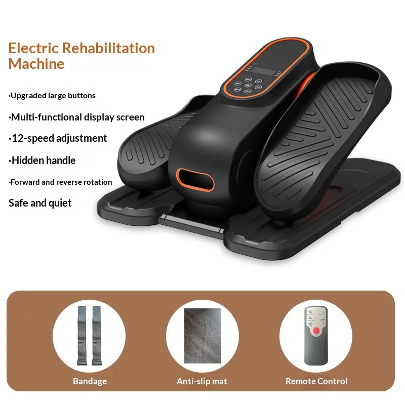 

Electric Quiet Elliptical Trainer - Multifunctional Home Use Stepper for Rehabilitation