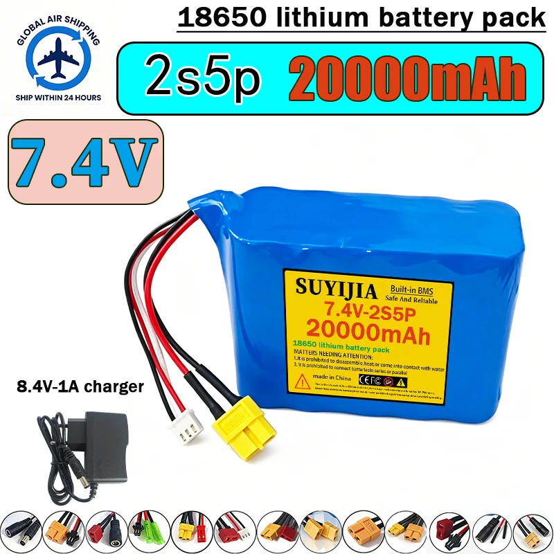 

2S5P 7.4V 20000mAh brand new18650rechargeable lithium battery pack built-in BMS system drone model electric toy 8.4V-1A charger