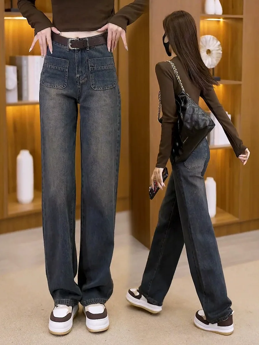 

Slim Wide Leg Denim Jeans Women's Spring Autumn Style High Waist Slimming Loose Straight Leg Women's Pants Spring Season