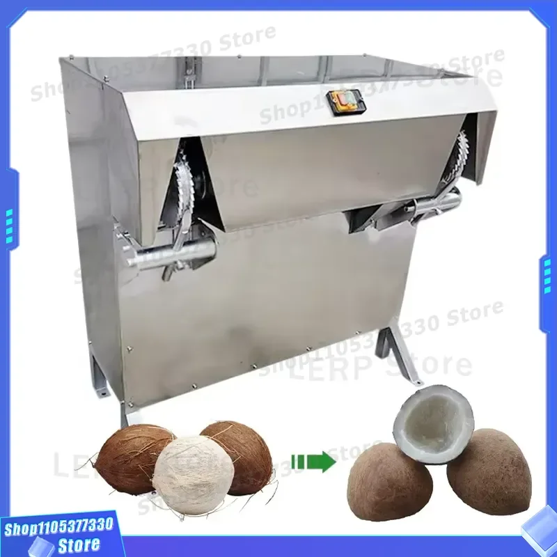 High Speed Automatic Stainless Steel Coconut Peeling Machine Durable Shell Sheller for Commercial Use Heavy Duty Long Lasting