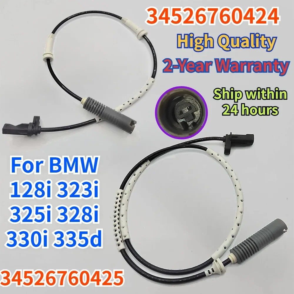 

34526760424 34526760425 34526870076 34526785021 For BMW 128i 323i 325i 328i 330i 335d ABS Wheel Speed Sensor 34526870075