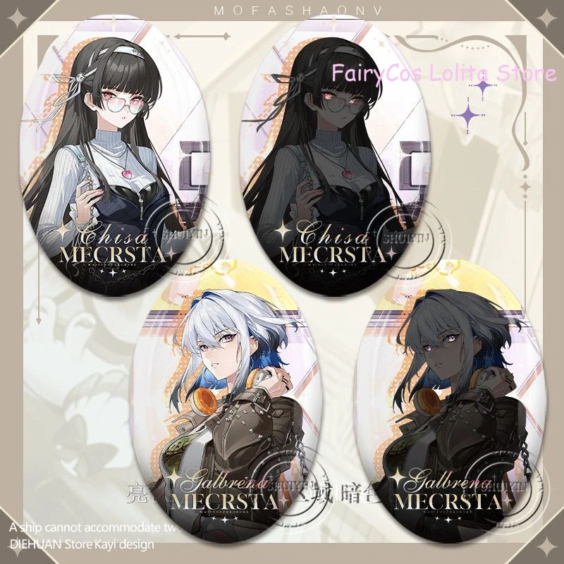 أنيمي lliptical شارة Wuthering موجات GALBRENA CHISA عاكس بروش دبابيس الكرتون Itabag شارة قلادة جمع #3