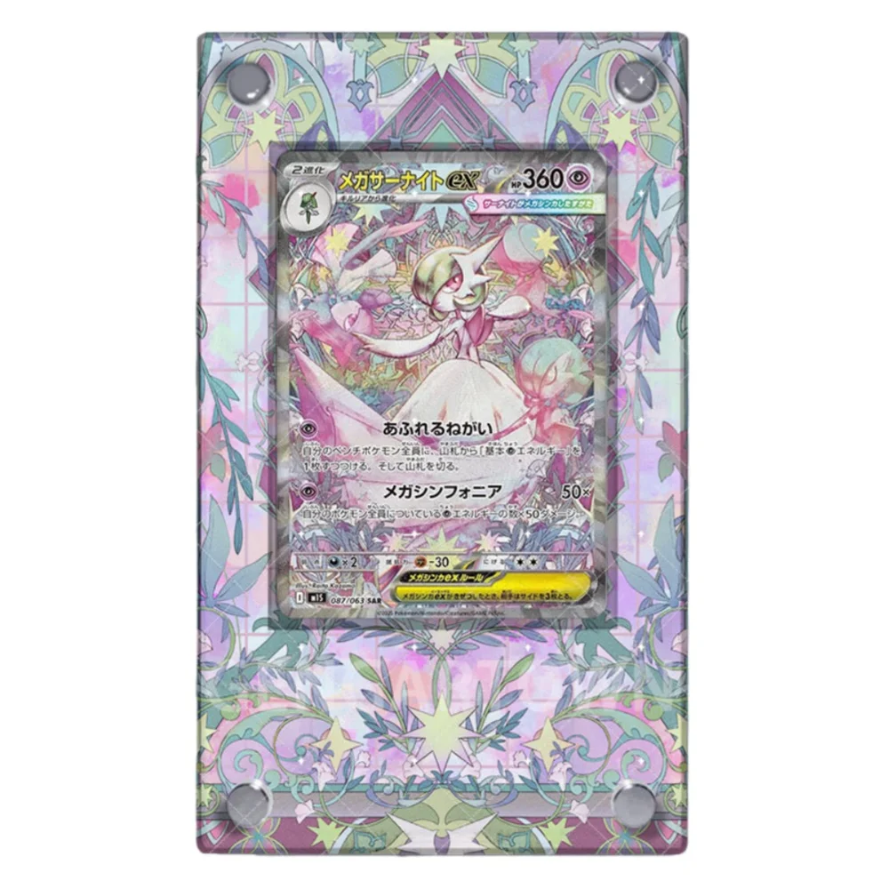 For Anime Pokemon Ptcg Lillie Charizard Gardevoir Acerola Venusaur Kangaskhan Acrylic Protective Card Display Case Ornament