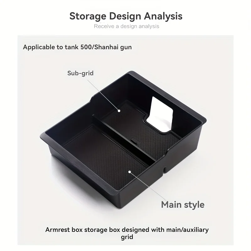 اكسسوارات السيارات الداخلية وحدة التحكم المركزية صينية مسند الذراع صندوق تخزين مقسم ABS علبة سيارة وظيفية سوداء لخزان الجدار العظيم 500