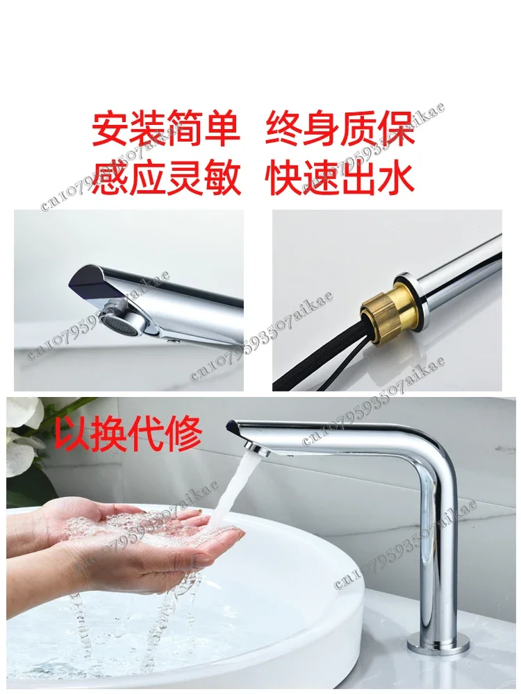 Bathroom Faucet Smart Sensor Basin Faucet Automatic Touch Free Infrared Tap Touchless Hot Cold Water Mixer Single Hole