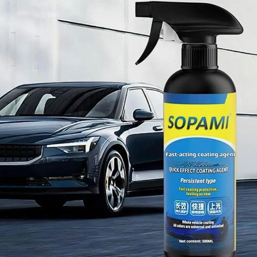 

Лидер продаж Sopami Nano керамический спрей для автомобильного покрытия, быстрый эффект, восковой лак для защиты автомобиля, средство для ухода за чисткой автомобиля