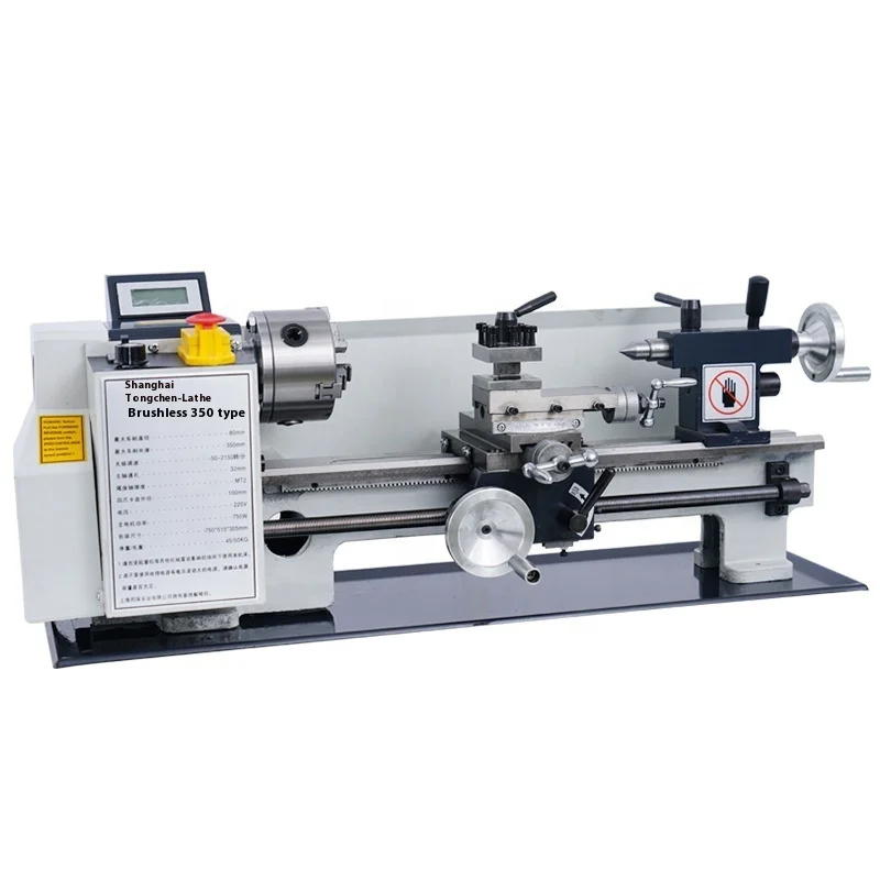 

350 Type Manual Micro Lathe 0618 Small Woodworking Instrument With 210 Brushless Machine Tool Automatic Grade Manual