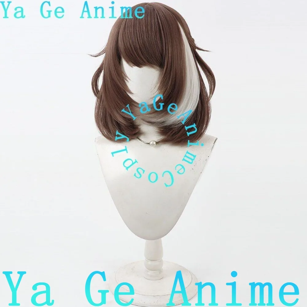 

Pretty Derby Marche Lorraine Cosplay Wig Brown Long Straight Hair for Umamusume Racing Game Fans Gathering Daily Wear