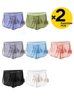 Randomly 2PCS/3PCS/4PCS Cool and Breathable Men's Ice Silk Casual Shorts Open Side for Summer Homewear Arrow Shorts Discount