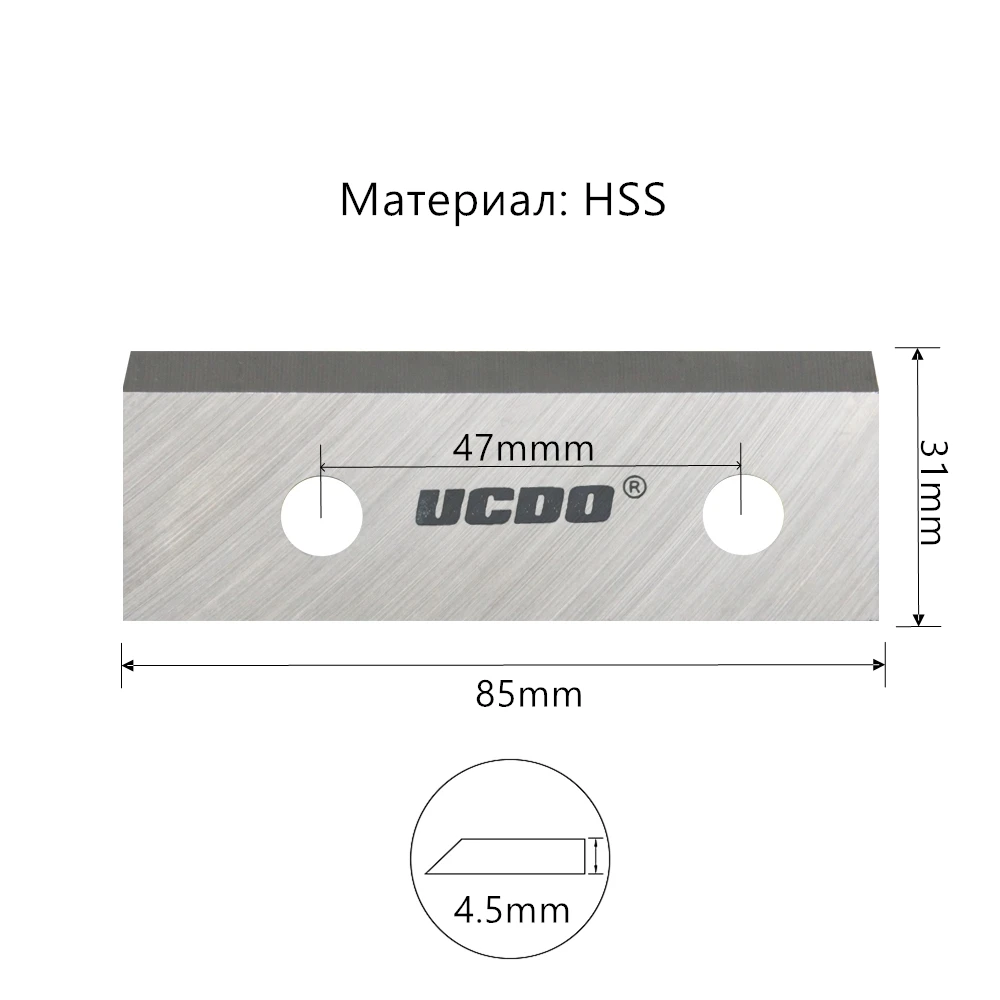 UCDO Garden Shredder 85x31x4.5mm Chipper Blade Knife Set With Screw fit MTD 942-0544 742-0544 742-0544A 742-0653