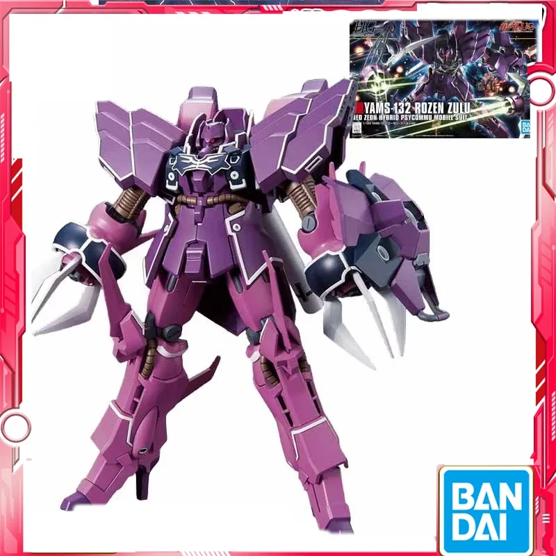 

ORIGINAL GENUINE BANDAI HGUC 1/144 YAMS-132 ROZEN ZULUASSEMBLY TOYS KIDS GIFT COLLECTIBLE MODEL ORNAMENTS